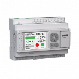Устройство управляющее многофункциональное ПР205-24.1211.06.0.0