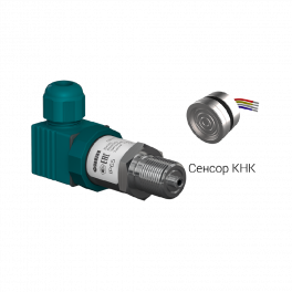 Преобразователь давления измерительный ПД100-ДИ2,5-171-1,0
