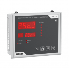 Измеритель-регулятор микропроцессорный ТРМ138-Щ7.ТТТТКККК